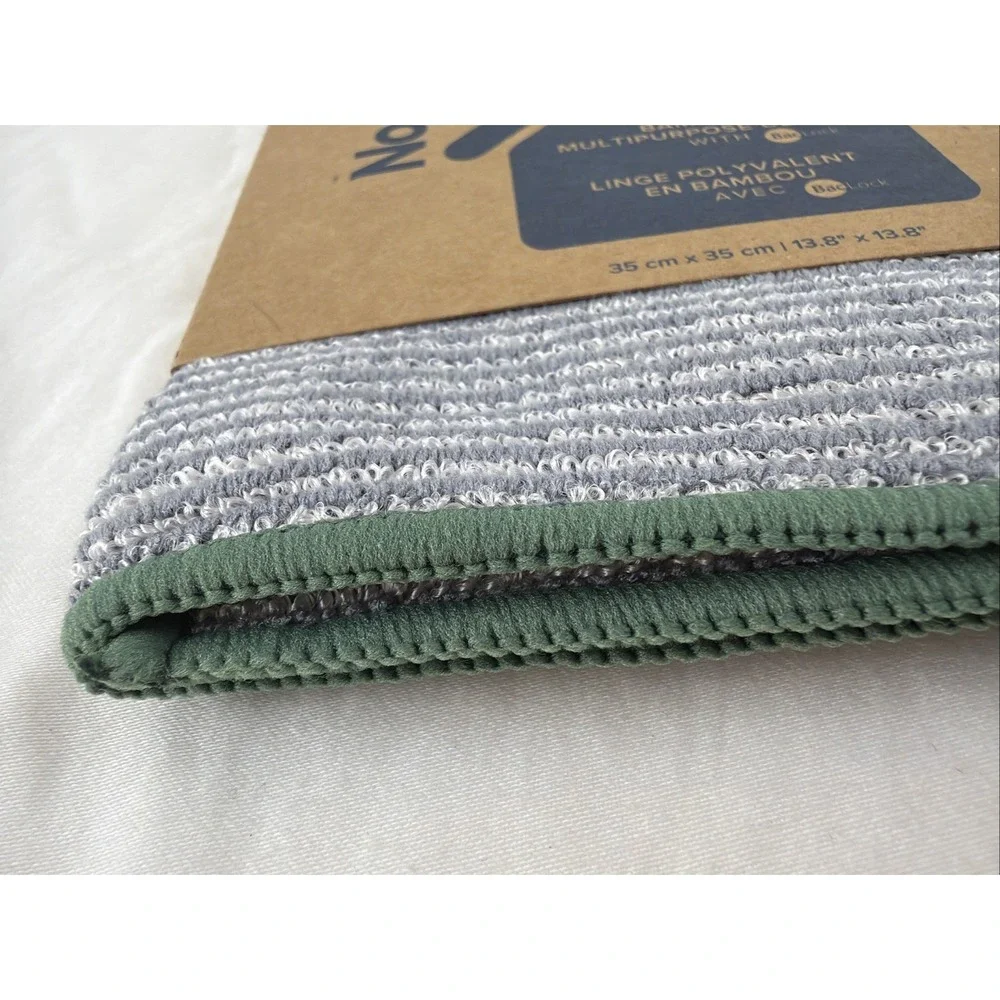 Norwex Bamboo Multipurpose Cloth BacLock Graphite Green Trim